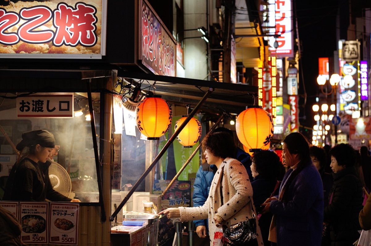 Takoyaki on the griddle at an Osaka street stall