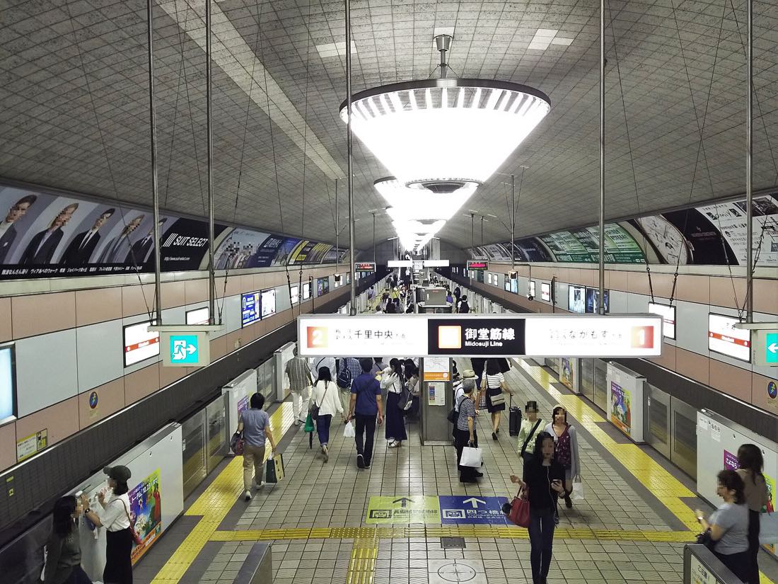 A platform on the Osaka Metro Midosuji line