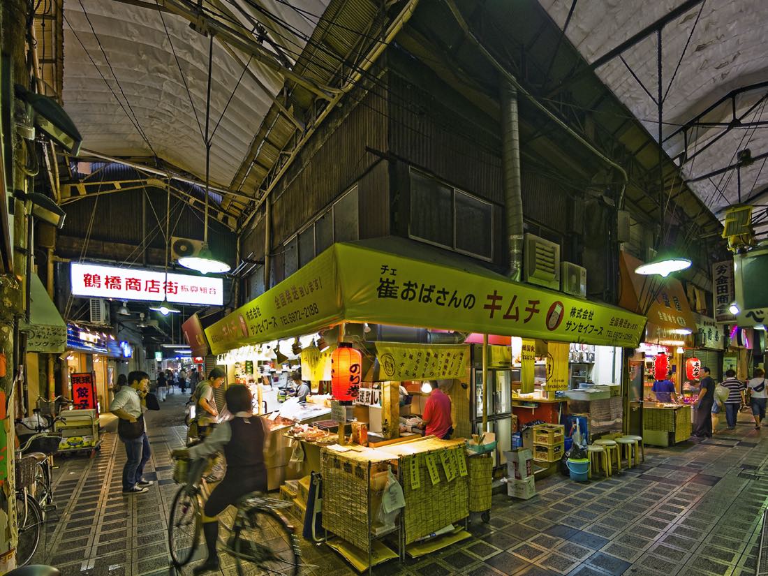 The market lanes around Tsuruhashi Station, Osaka